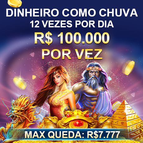8143 Mina Misteriosa